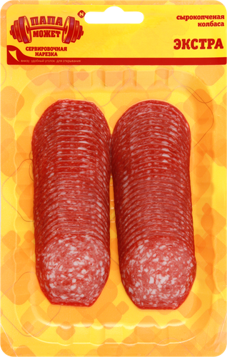 

Колбаса сырокопченая Папа Может Экстра нарезка 100 г