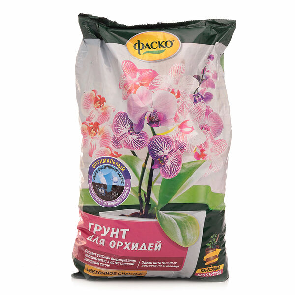 Грунт Фаско для орхидей