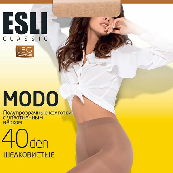 Колготки женские ESLI Modo, 40 den melone 5 (XL), Арт. 8С-39СПЕ