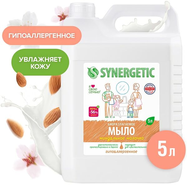 Мыло жидкое Synergetic Миндальное молочко 5л