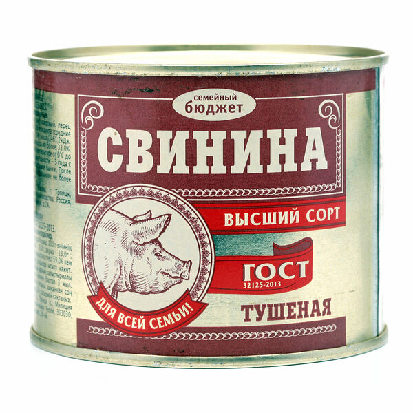 Свинина тушеная высший сорт ТМ Семейный бюджет