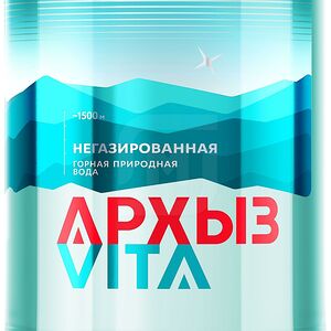Вода питьевая негазированная Архыз Vita, 500мл