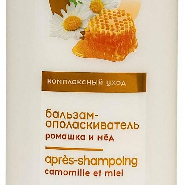 Бальзам-ополаскиватель для волос Cosmia Ромашка и мёд