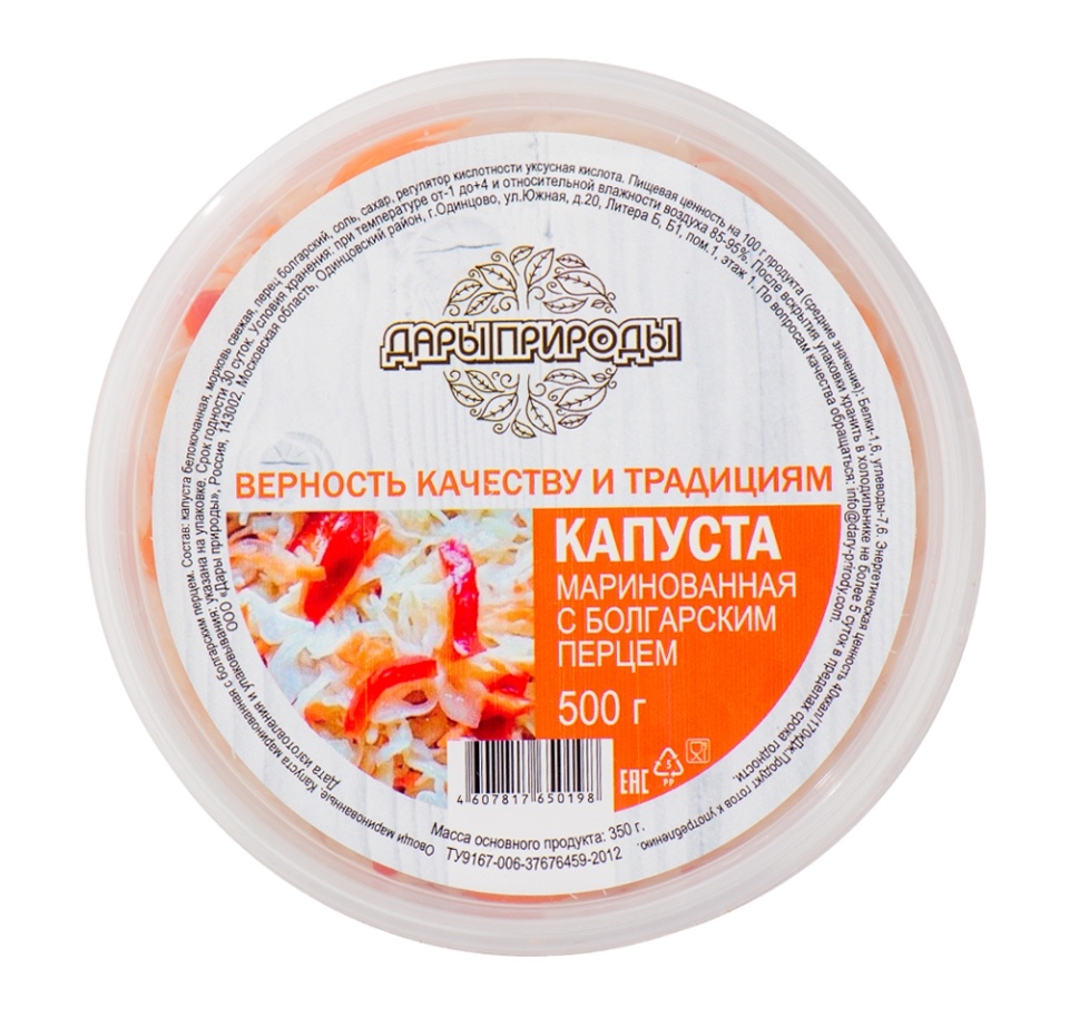 

Капуста маринованная с болгарским перцем, Дары природы, 500 г, Россия