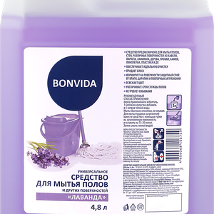 Средство для мытья полов и других поверхностей BONVIDA Лаванда универсальное, 4.8л