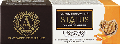 Сырок глазированный А.Ростагрокомплекс Status молочный шоколад кленовый сироп, грецкий орех 26% 50 г
