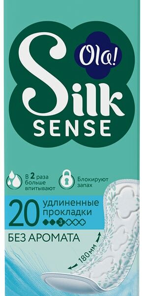 Прокладки Ola! Silk Sense ежедневные 20шт