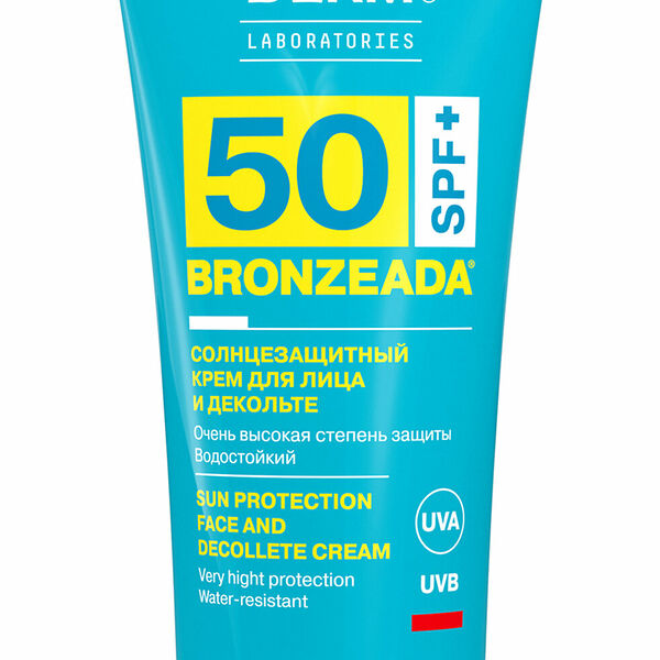 Librederm Bronzeada Крем для лица и зоны декольте солнцезащитный SPF50 50 мл