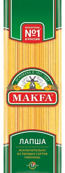 Макароны Makfa Лапша длинная 450г