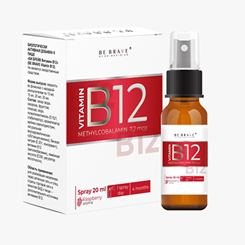 

Бад be brave by dr. davidian Витамин В12 со вкусом малины спрей 20мл, Турция