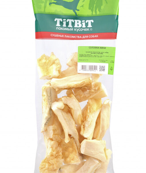 Соломка мини - мягкая упаковка (75 г) ТИТБИТ  
