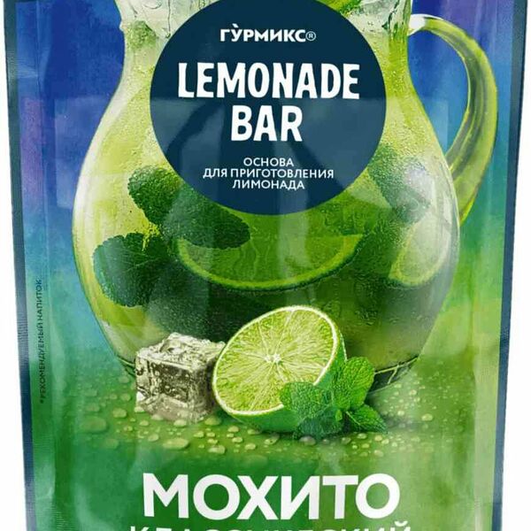 Основа для лимонада Гурмикс Мохито классический