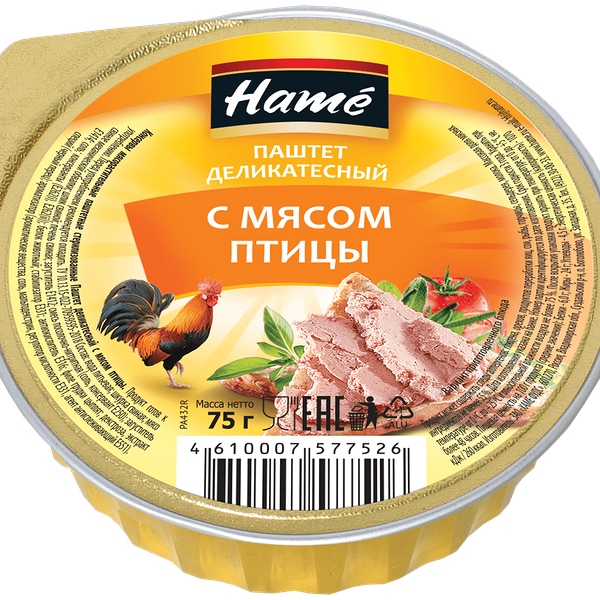 Паштет Hame деликатесный с мясом птицы
