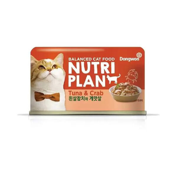 NUTRI PLAN для кошек консервы 160г Тунец с крабом в собственном соку