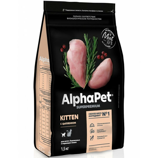 AlphαPet AlphαPet Superpremium Kitten с цыпленком для котят, беременных и кормящих кошек 400 г