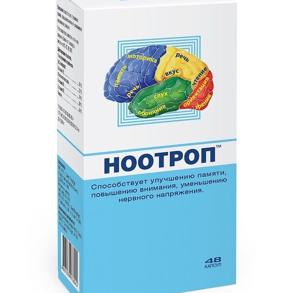 Ноотроп Капсулы 0,4 г 48 шт
