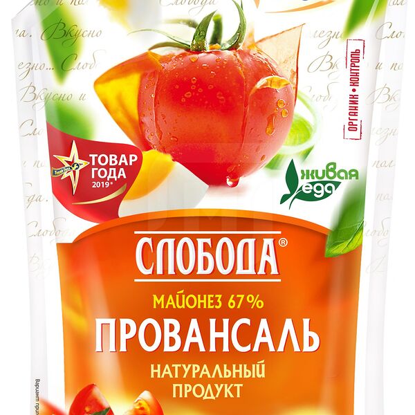 Майонез Слобода Провансаль 67% 750г