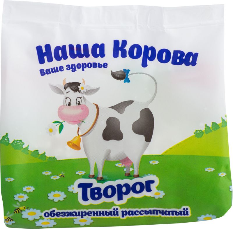 

Творог Наша Корова рассыпчатый обезжиренный 0% 200 г
