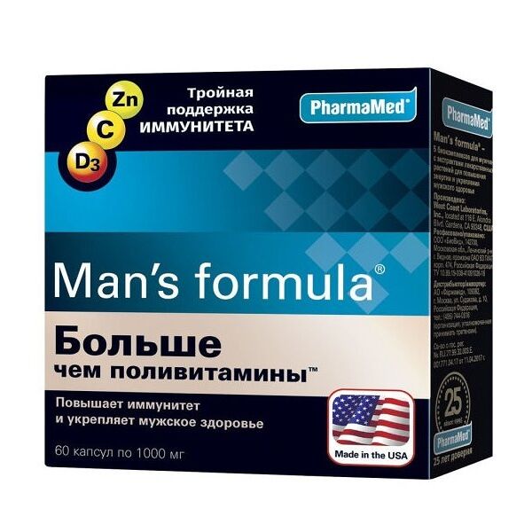 Man's formula Больше чем поливитамины капсулы 60 шт