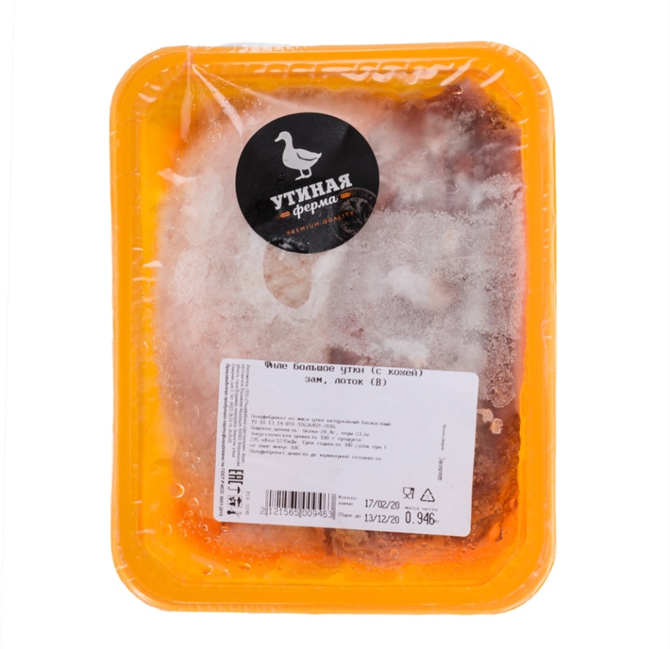 

Грудка утиная филе замороженная Россия