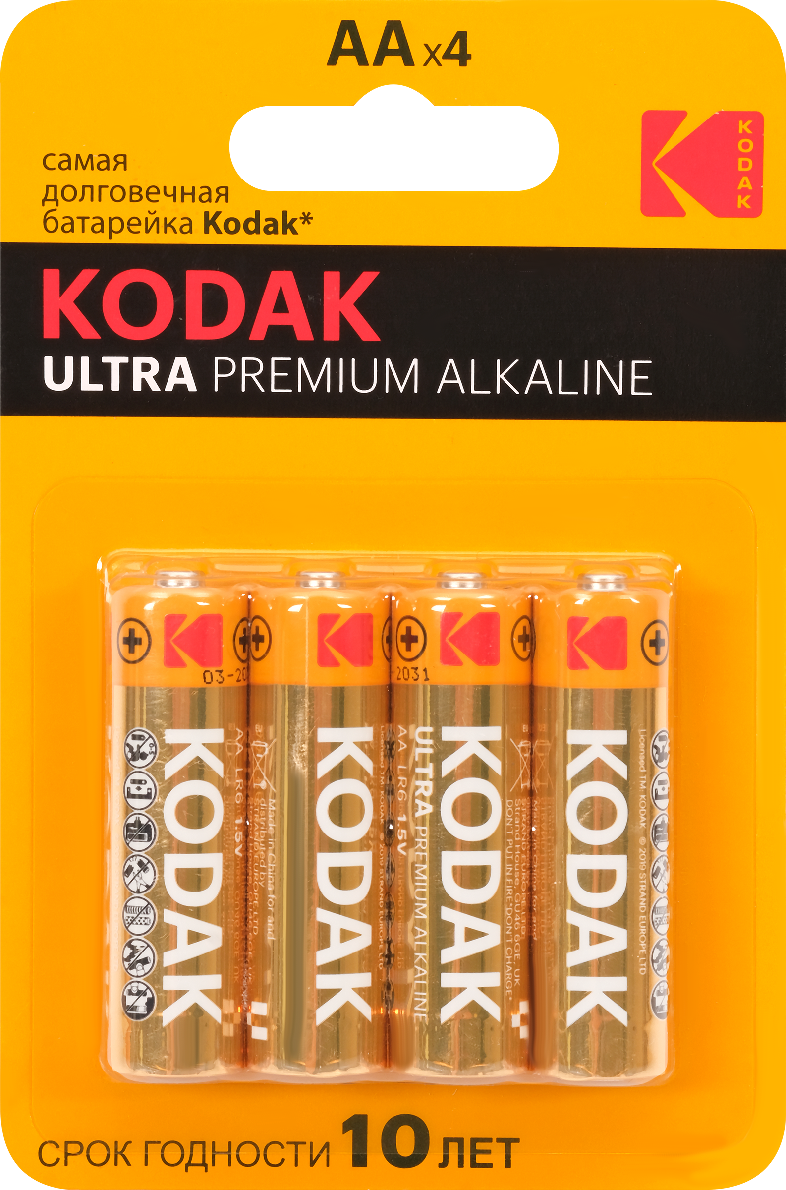 

Батарейки Kodak Ultra Premium Alkaline AA-LR6 4 шт.