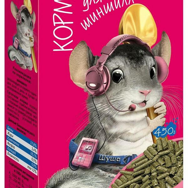 Зверюшки корм для шиншилл Злаковое ассорти, 450г