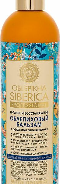 Бальзам Natura Siberica для ослабленных и повреждённых волос облепиховый, 400мл