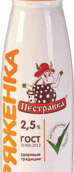 Ряженка Пестравка 2.5% 270г