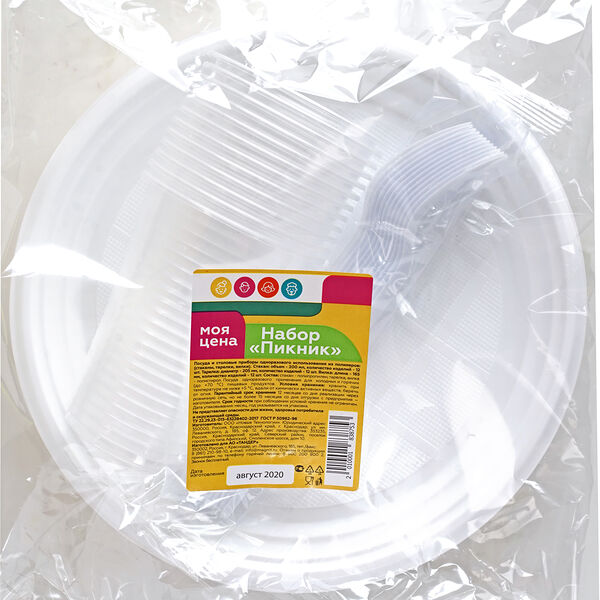 Одноразовая посуда Моя Цена Пикник, 36 шт.