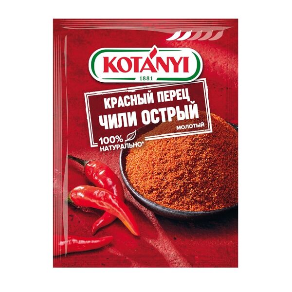 Перец чили KOTANYI Кайенский, молотый