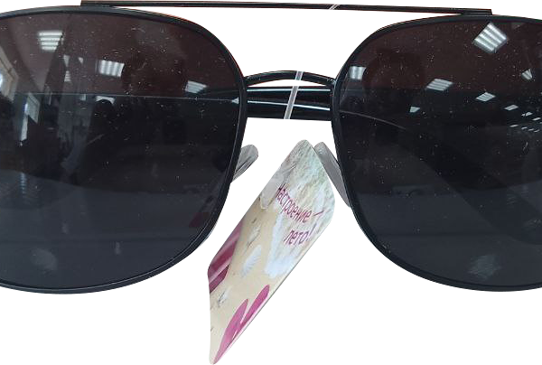 Очки солнцезащитные Laf GX092935S