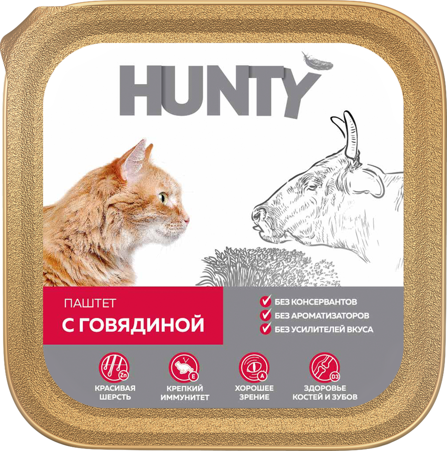 

Корм консервированный для взрослых кошек HUNTY паштет с говядиной