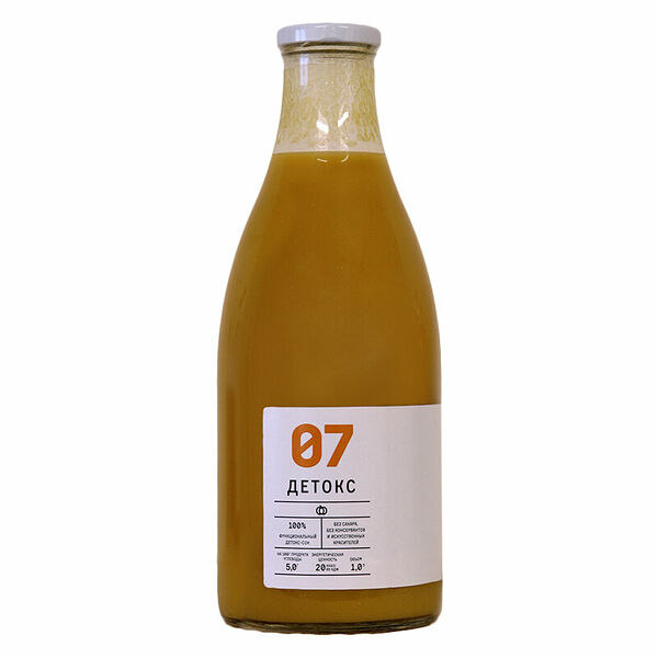 Сок Детокс Мультиовощной №7 Тыква, 1 л