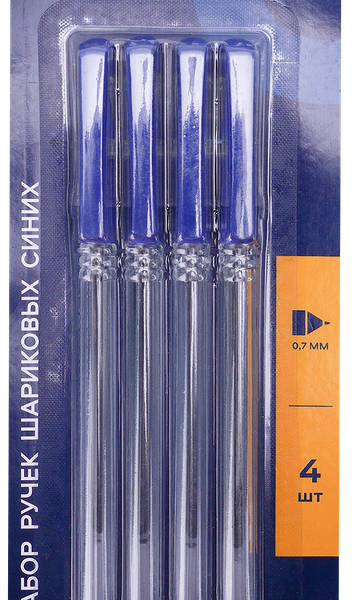 Набор шариковых ручек ЛЕНТА синий, 4шт