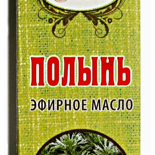 Эфирное масло Obsi Полынь