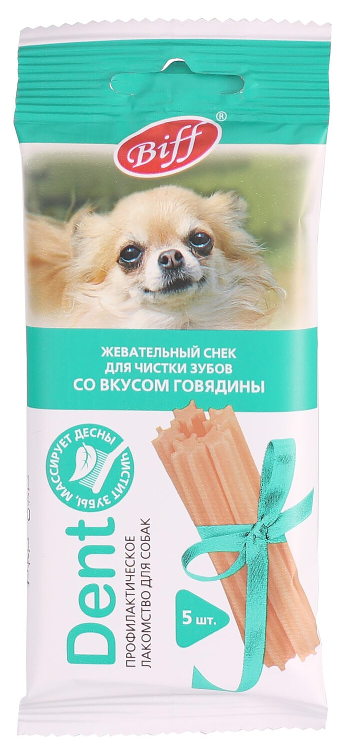 

Жевательный снек для собак мелких пород Titbit Biff Dent для чистки зубов со вкусом говядины, 35 г