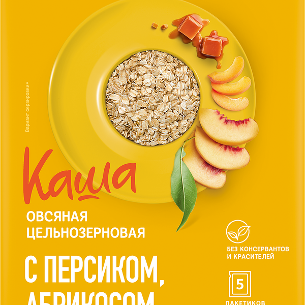 Каша овсяная цельнозерновая MAKFA с персиком, абрикосом и карамелью, на фруктозе
