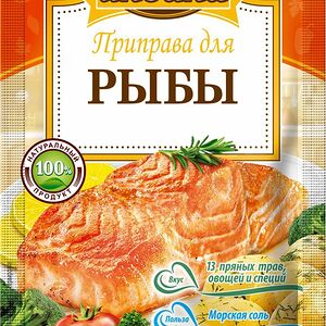 Приправа Индана для рыбы 15 г