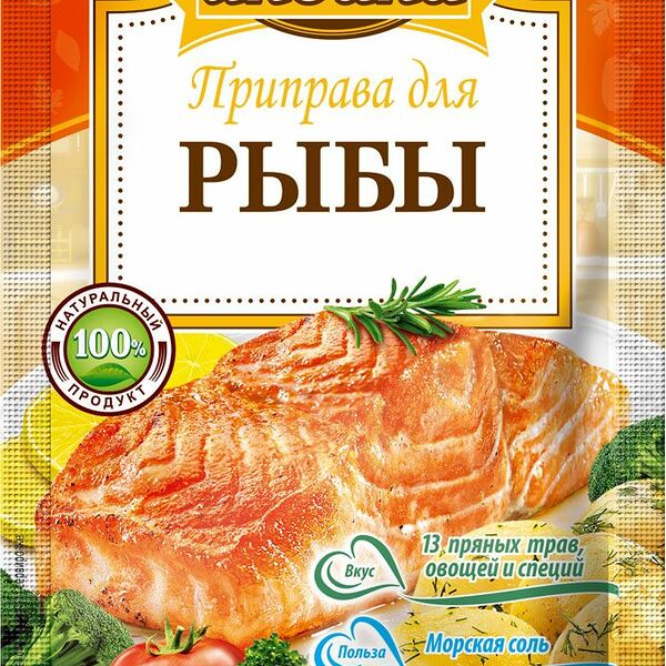 Приправа Индана для рыбы 15 г