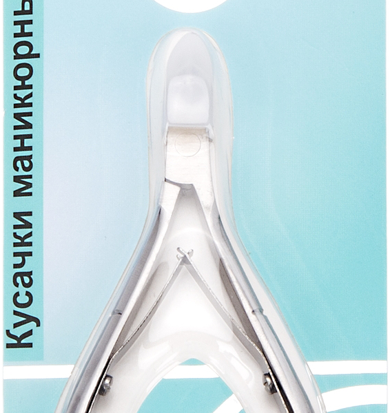 Кусачки маникюрные Laf малое лезвие