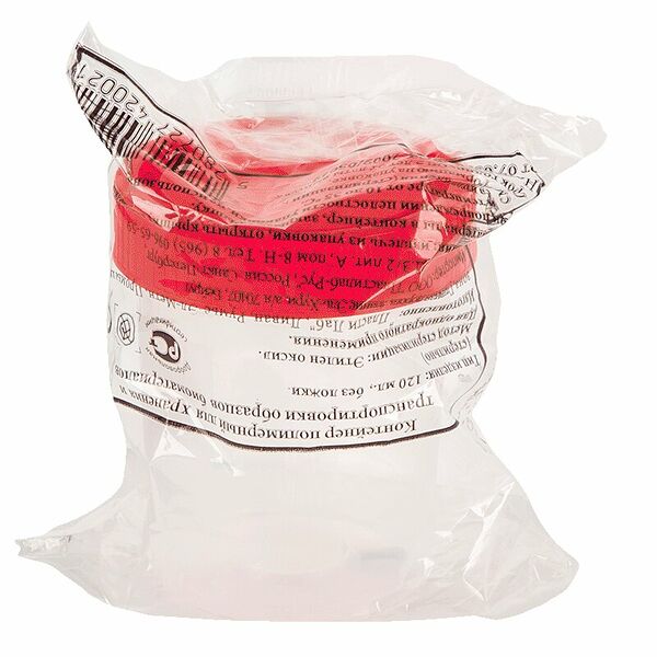 Пластилаб Контейнер для анализов стерильный 120 мл