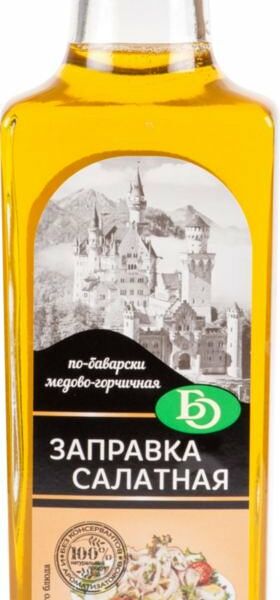 Заправка салатная медово-горчичная ТМ BO (БО)