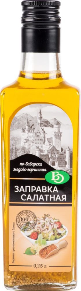 

Заправка салатная медово-горчичная ТМ BO (БО)