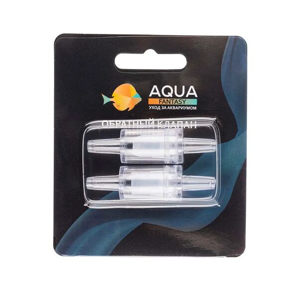 Обратный клапан