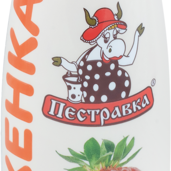 Ряженка ПЕСТРАВКА с наполнителем клубника 2,2%, без змж, 270г