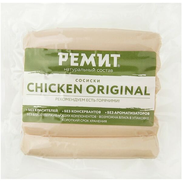 Сосиски Ремит Chicken Original 180г