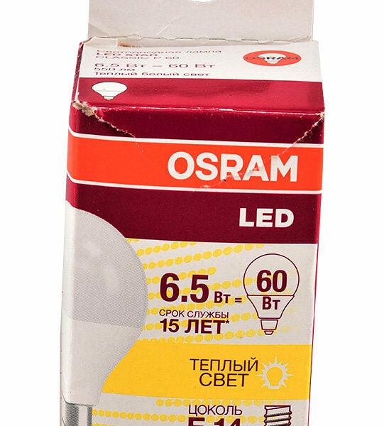 Светодиодная лампа 60 Вт TM Osram (Осрам)