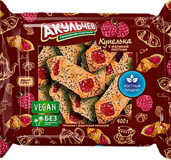 Печенье Акульчев Купелька с малиной 400г