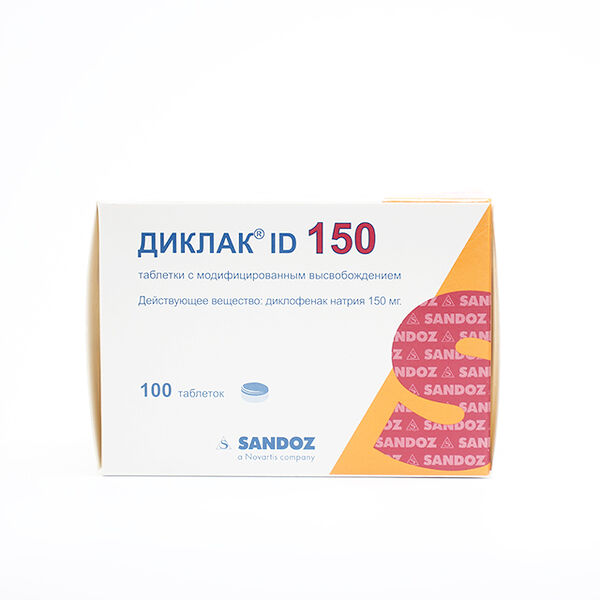 Диклак DHT 150мг ID N10
