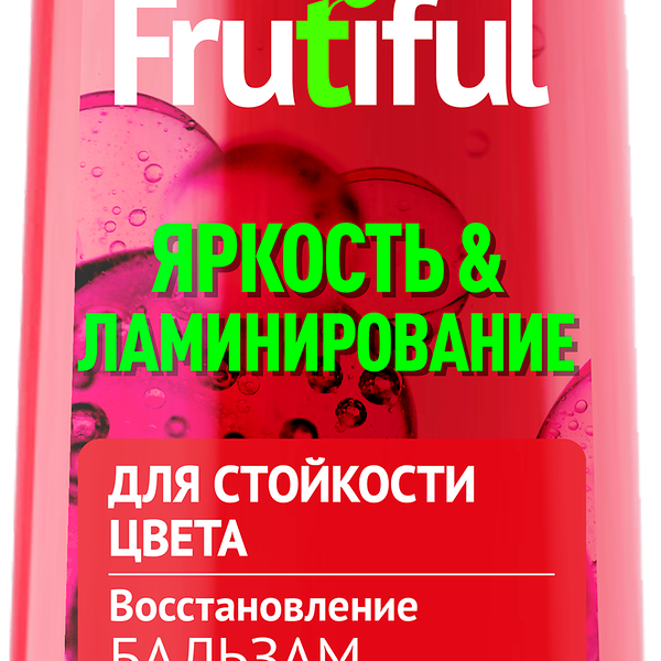 Бальзам для волос 7DAYS Фрутифул Стойкость цвета Эффект ламинирования, 400мл